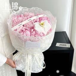 VẢI REN VOAN HOA 1Mx1M3, vải ren gói hoa trang trí. 5