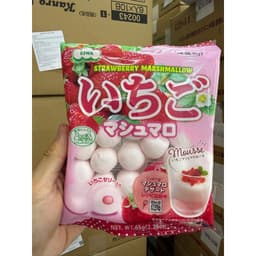 【Date Mới】Kẹo Dẻo Bông Gòn Marsh Mallow Eiwa 65g - Nội Địa Nhật Bản 8