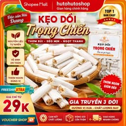 Combo 10 Gói Kẹo Dồi Trọng Chiến Mềm Dẻo Thơm Ngon – Kẹo Tuổi Thơ Truyền Thống, Ăn Vặt Hấp Dẫn|Gói 110g 1