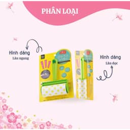 Cây Lăn Bụi Quần Áo Đa Năng Echo Nhật Bản, Làm Sạch Bụi Bẩn, Lông Thú, Lăn Bụi, Lăn Giường Hiệu Quả 5