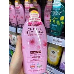 Dầu Gội Organist Hoa Anh Đào Dưỡng Ẩm 500ml 2