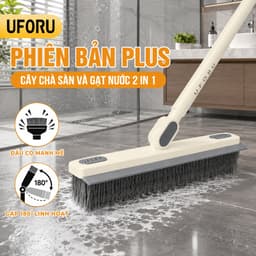 Cây chà sàn nhà tắm kết hợp cây gạt nước 2 trong 1 UFORU đầu lông chổi chữ V gập 180 độ cọ góc kẽ tường tiện lợi - UF779 1