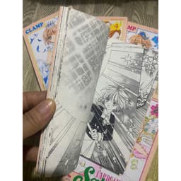 Bộ 5q vở Sakura CardCaptor - Card Captor thẻ bài pha lê tập 1-5 6