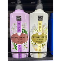 Dầu gội hoa nhài & Muguet Mise-En-Scene 650ml - Jasmine & Muguet 1