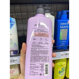 Dầu gội hoa nhài & Muguet Mise-En-Scene 650ml - Jasmine & Muguet 3