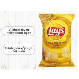 Combo 5 Gói Snack Khoai Tây Lays Đủ Vị Gói Nhỏ Và Gói Lớn 5