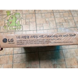 Bộ Kệ Xếp Chồng Máy Giặt Máy Sấy LG Thông Minh có Giá Đỡ Ngăn Kéo Ra Vào Đựng Quần Áo Stacking Kit with Shelf 3