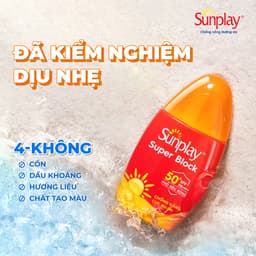 Sữa Chống Nắng Sunplay Super Block SPF50+ PA++++ Chống Nước, Bảo Vệ Da Khi Hoạt Động Ngoài Trời Skin House 4