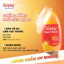 Sữa Chống Nắng Sunplay Super Block SPF50+ PA++++ Chống Nước, Bảo Vệ Da Khi Hoạt Động Ngoài Trời Skin House 2