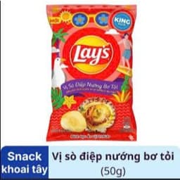 Combo 5 Gói Snack Khoai Tây Lays Đủ Vị Gói Nhỏ Và Gói Lớn 2