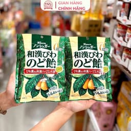 Kẹo ngậm thảo dược Kanro vị quả SƠN TRÀ Nhật Bản 3