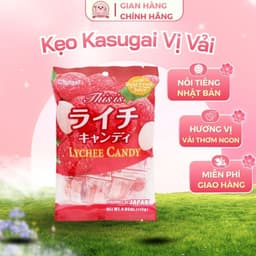 Kẹo Cứng Vị Vải Kasugai 115g – Kẹo Vải Nhật Bản Nội Địa, Hương Vị Thơm Ngon 1