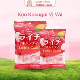 Kẹo Cứng Vị Vải Kasugai 115g – Kẹo Vải Nhật Bản Nội Địa, Hương Vị Thơm Ngon 2