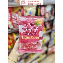 Kẹo Cứng Vị Vải Kasugai 115g – Kẹo Vải Nhật Bản Nội Địa, Hương Vị Thơm Ngon 4
