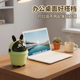 VINBEO Thùng Rác Mini  Cute Nắp Lật [TẶNG STICKER ] Sọt Rác Để Bàn decor bàn học ANHI002 7