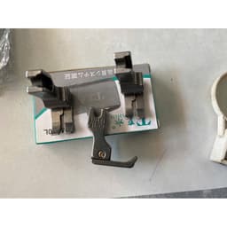 Chân vịt mi 1 ly phải càng to CR1/32 E 2