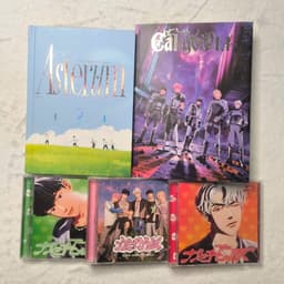 Album nhóm nhạc ảo Plave 1