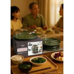 Set 3 hộp úp thức ăn xếp tầng TEWA JAPAN 80026 Hộp đậy thức ăn 8
