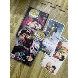 (+pos) Combo 2q vở KNY Thanh gươm diệt quỷ - Kimetsu No yaiba tập 2,11 5