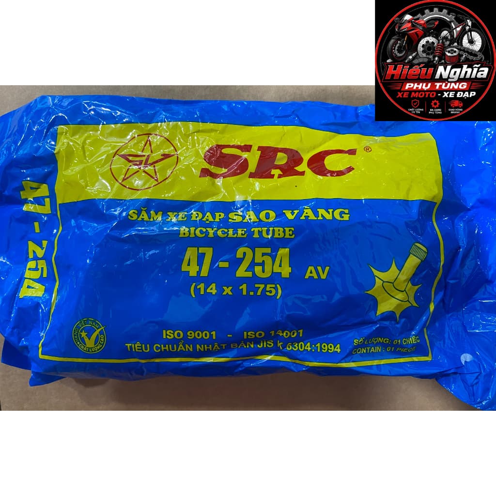 Săm Xe Đạp Sao Vàng SRC 14 x 1.75 Siêu Bền chính hãng.