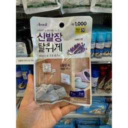 Khử mùi tủ giày, tủ quần áo Arospeed Hàn Quốc 1