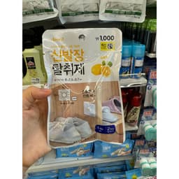 Khử mùi tủ giày, tủ quần áo Arospeed Hàn Quốc 3