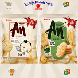 Bánh Gạo Nướng An Orion Túi Lớn Vị Tự Nhiên, Tảo Biển - HÀNG CHÍNH HÃNG 1
