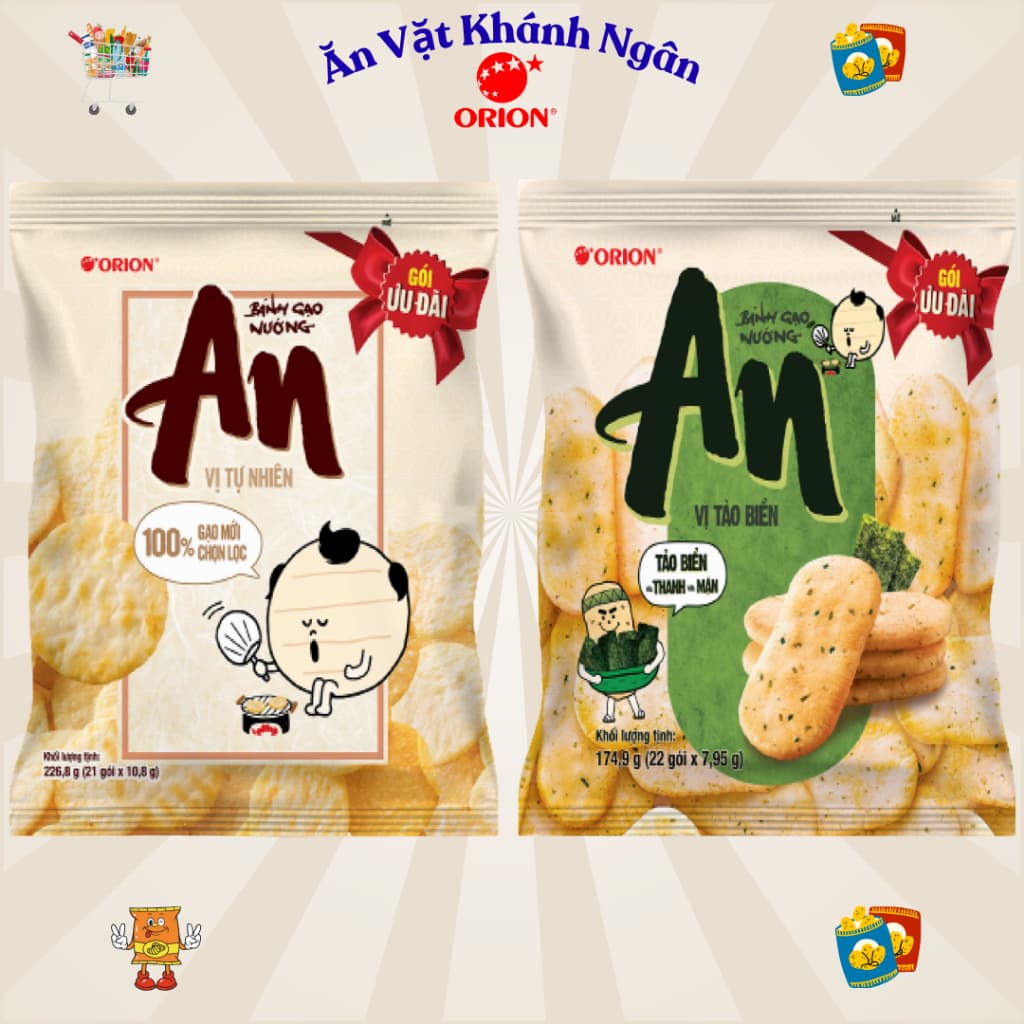 Bánh Gạo Nướng An Orion Túi Lớn Vị Tự Nhiên, Tảo Biển - HÀNG CHÍNH HÃNG
