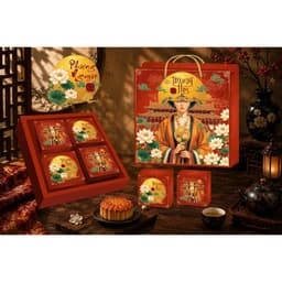 COMBO SỈ HỘP ĐỰNG BÁNH TRUNG THU 4 BÁNH NGUYỆT NƯƠNG CAO CẤP – SET 10/20/30 HỘP (KHÔNG KÈM BÁNH) 1