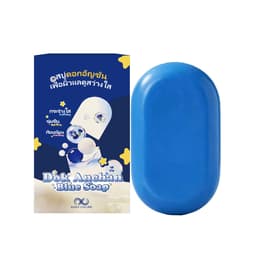 【Mua 1 tặng 1】Soap Tắm Trắng Sáng Da Hỗ Trợ Sáng Da, Mờ Thâm, Cải Thiện Thâm Mụn Lưng Body 65g - Tặng Túi Tạo Bọt - Many 9