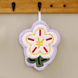 COMBO 4 Khăn lau tay bông san hô nhà bếp hình hoa nổi 3D - khăn lau tay có móc treo dễ thương, thấm hút tốt 4