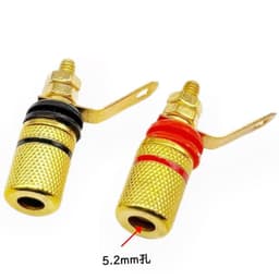 (2 Cái) Cọc loa kim loại 4mm Phụ Kiện âm thanh DIY - 3