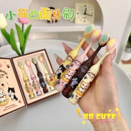 Set 4 Bàn Chải Đánh Răng Cho Bé Lông Mềm Mịn Đầu Nhỏ Chibi Cute Dễ Thương Làm Quà Tặng Sinh Nhật Cho Bé 8