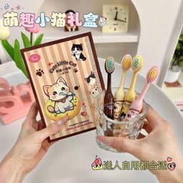 Set 4 Bàn Chải Đánh Răng Cho Bé Lông Mềm Mịn Đầu Nhỏ Chibi Cute Dễ Thương Làm Quà Tặng Sinh Nhật Cho Bé 2
