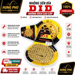 Nhông xích did vỉ (nhông sên đĩa vàng) 1