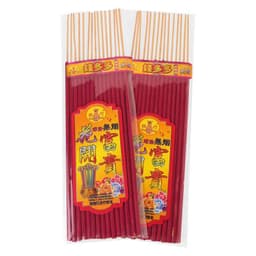 Nhang Nở Hoa 5 Cánh Tài Lộc Tịnh Vượng - Nhang Thần Tài Ông Địa Nở Đẹp Ít Khói Hương Thơm Thờ Cúng Gia Tiên 2