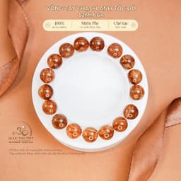 Ngọc Đan Tâm - Vòng Tay Thạch Anh Tóc Đỏ 12mm 6A - Vân Tóc Đỏ - Mệnh Hoả - Mệnh Thổ 1