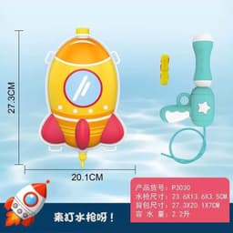Balo phun nước đồ chơi cho bé trai,bé gái Máy phun nước hình động vật dễ thương 4