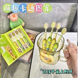 Set 4 Bàn Chải Đánh Răng Cho Bé Lông Mềm Mịn Đầu Nhỏ Chibi Cute Dễ Thương Làm Quà Tặng Sinh Nhật Cho Bé 6