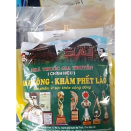 Thang AmaKong Khăm Phết Lào - Quà Tây Nguyên 3