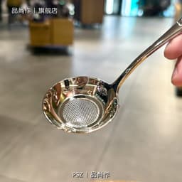 Thìa lọc hạt chanh đầu tròn cán khắc Oyatton inox 18/10 vớt váng bọt đúc liền nguyên khối 3