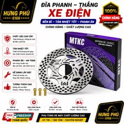 Đĩa phanh xe điện MTKC cao cấp 1