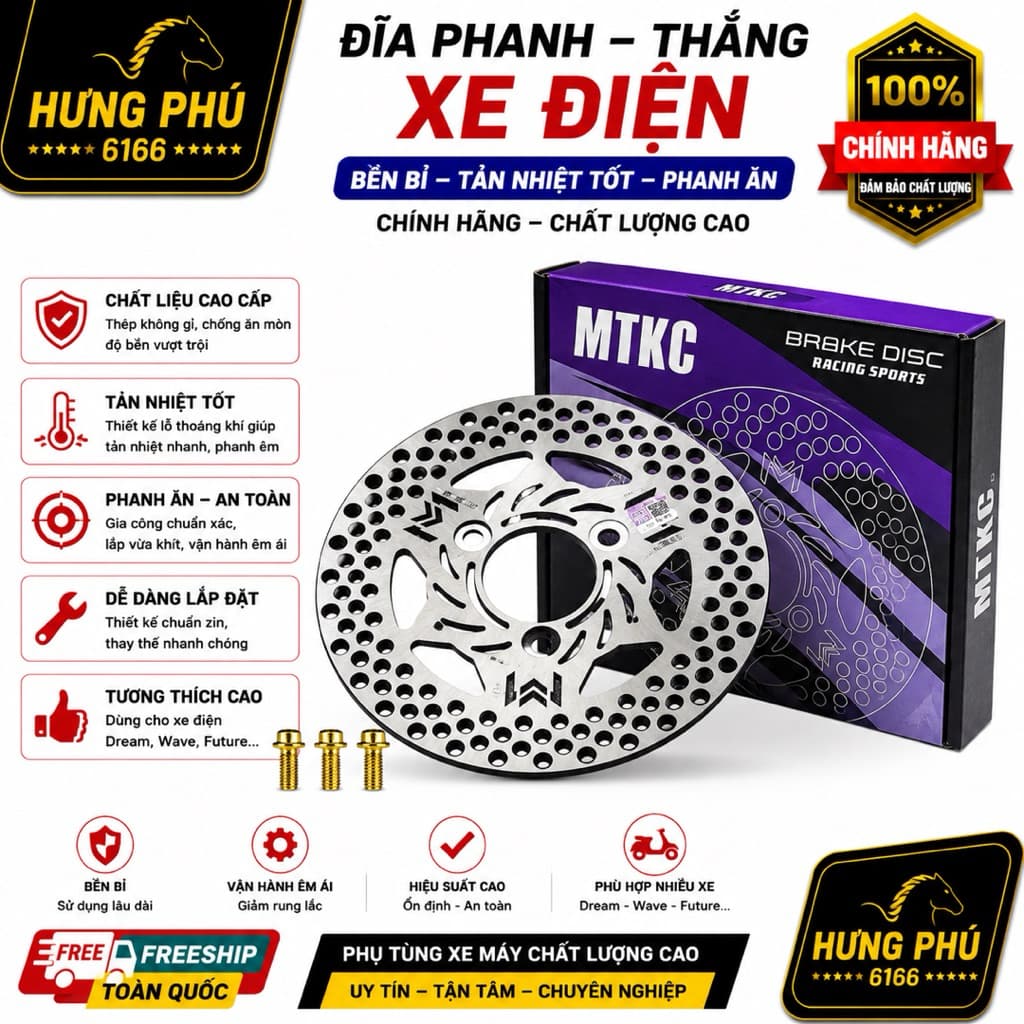 Đĩa phanh xe điện MTKC cao cấp