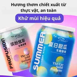 Hộp sáp thơm phòng, Khử mùi dạng lon, Thích hợp với không gian dưới 30m2 2