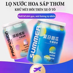 Hộp sáp thơm phòng, Khử mùi dạng lon, Thích hợp với không gian dưới 30m2 4
