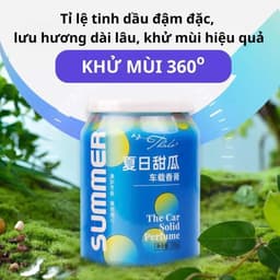 Hộp sáp thơm phòng, Khử mùi dạng lon, Thích hợp với không gian dưới 30m2 3