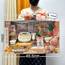 📦 BỘ ĐỒ CHƠI MÁY TÍNH TIỀN SIÊU THỊ CHO BÉ 8