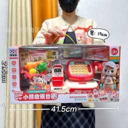 📦 BỘ ĐỒ CHƠI MÁY TÍNH TIỀN SIÊU THỊ CHO BÉ 9