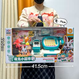 📦 BỘ ĐỒ CHƠI MÁY TÍNH TIỀN SIÊU THỊ CHO BÉ 1
