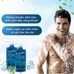 SỮA TẮM BẠC HÀ PHARMAACT COOL NHẬT BẢN - DÀNH CHO NAM 5
